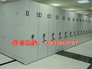 烏蘭察布電動(dòng)智能移動(dòng)密集架 產(chǎn)品新聞 河北澤信鋼木制品