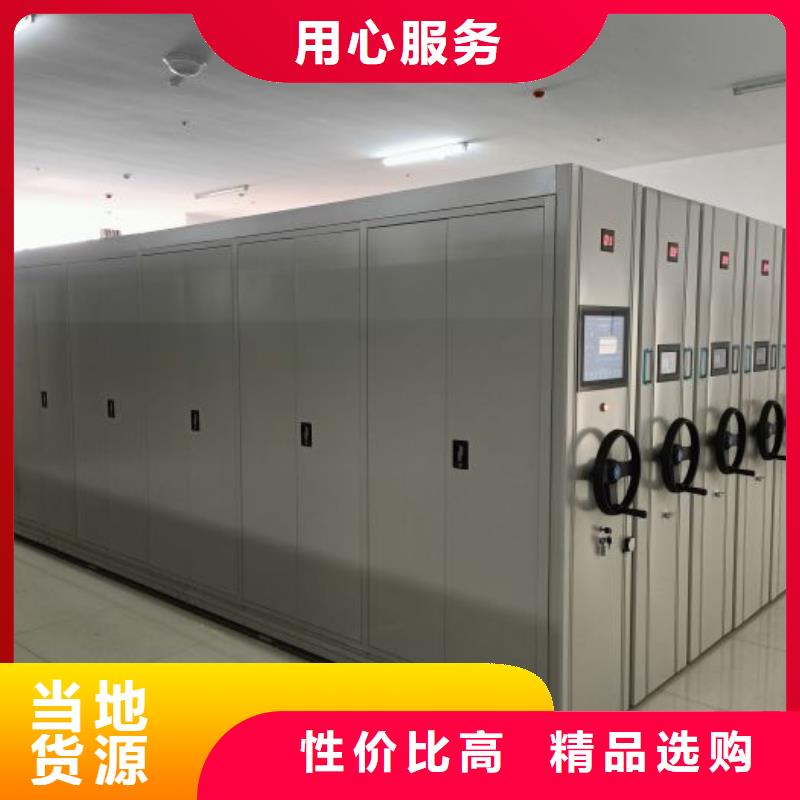 智能密集架密集柜 玉林、玉州、博白、防城港、梧州等地的現(xiàn)代化存儲解決方案