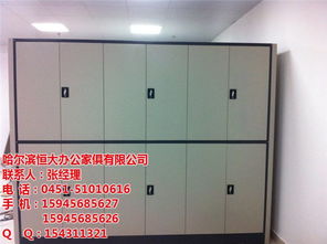 高效辦公新選擇 詳解恒大辦公標(biāo)準(zhǔn)密集柜（密集架）的應(yīng)用與優(yōu)勢