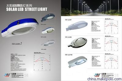 宇之源太陽能LED路燈 高達35個陰雨天續航，點亮智慧綠色道路